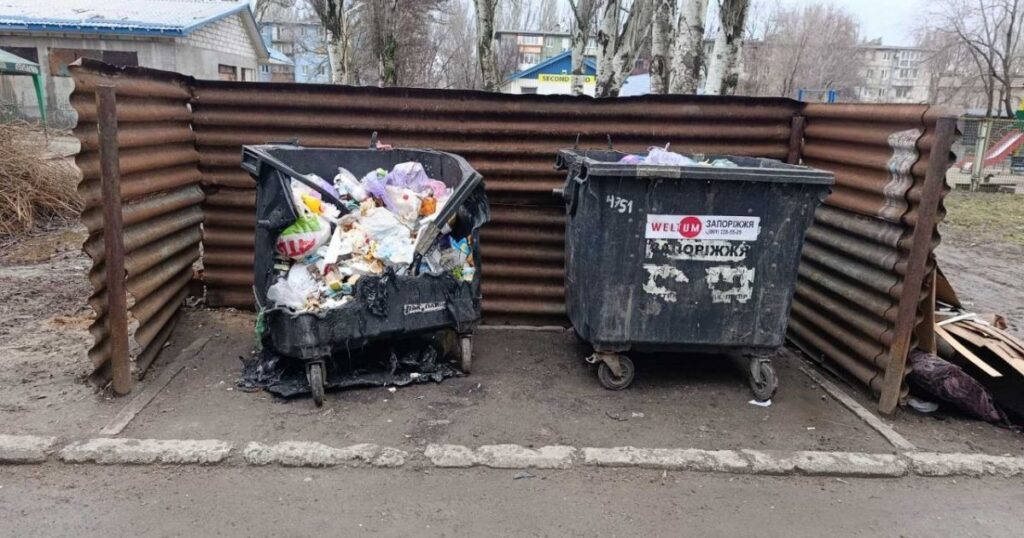 Зупинимо вандалізм разом!