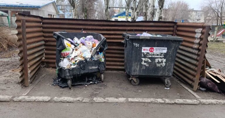 Зупинимо вандалізм разом!